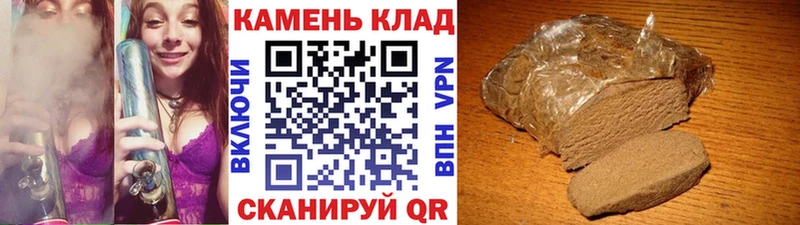 Наркошоп купить КОКАИН  Бошки Шишки  МЕФ  ГАШ  Владикавказ
