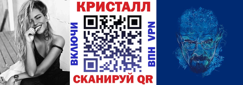 Купить  Владикавказ  АМФ Premium 