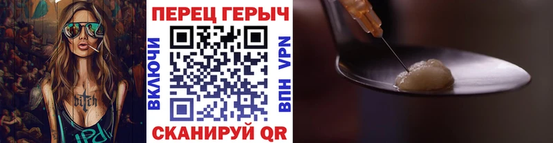 Купить где  Владикавказ  ГЕРОИН Афган 