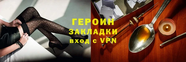 mdpv Каменка