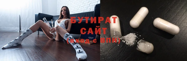 дмт Каменногорск