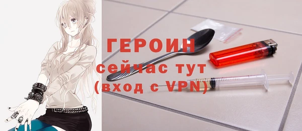 дмт Каменногорск