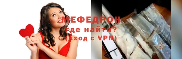 дмт Каменногорск
