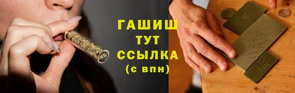 mdpv Каменка
