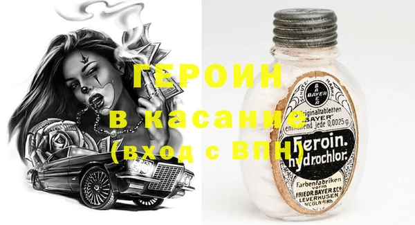mdpv Каменка
