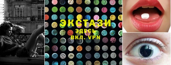 mdpv Каменка